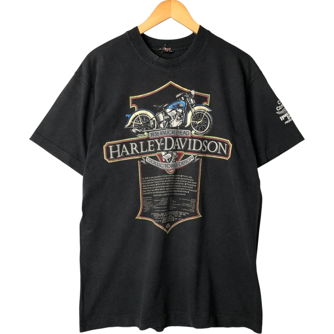 Harley-Davidson Motorcycle Bike T-shirt, Men's Size L unclear black type Vintage Second Hand