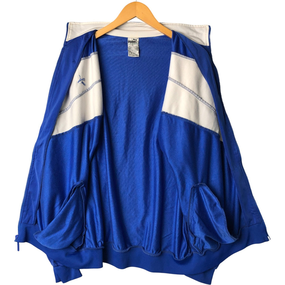 80s-90'S PUMA Jersey Track Jacket Men's L Size Vintage polyester white type Vintage Second Hand