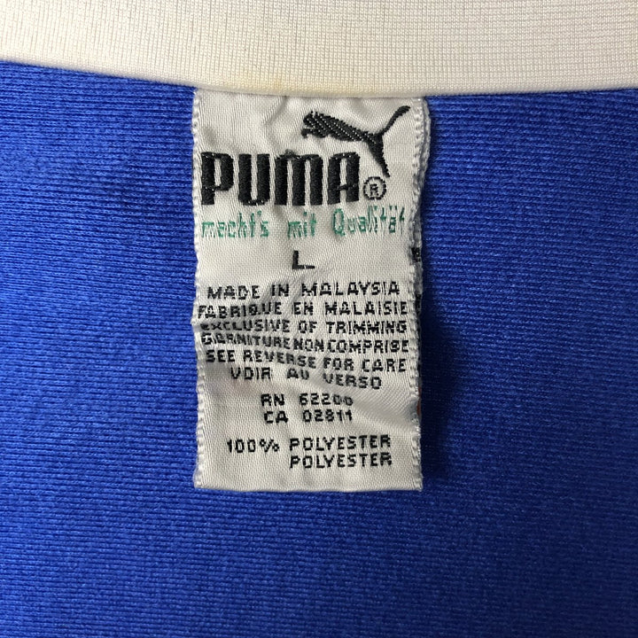80s-90'S PUMA Jersey Track Jacket Men's L Size Vintage polyester white type Vintage Second Hand