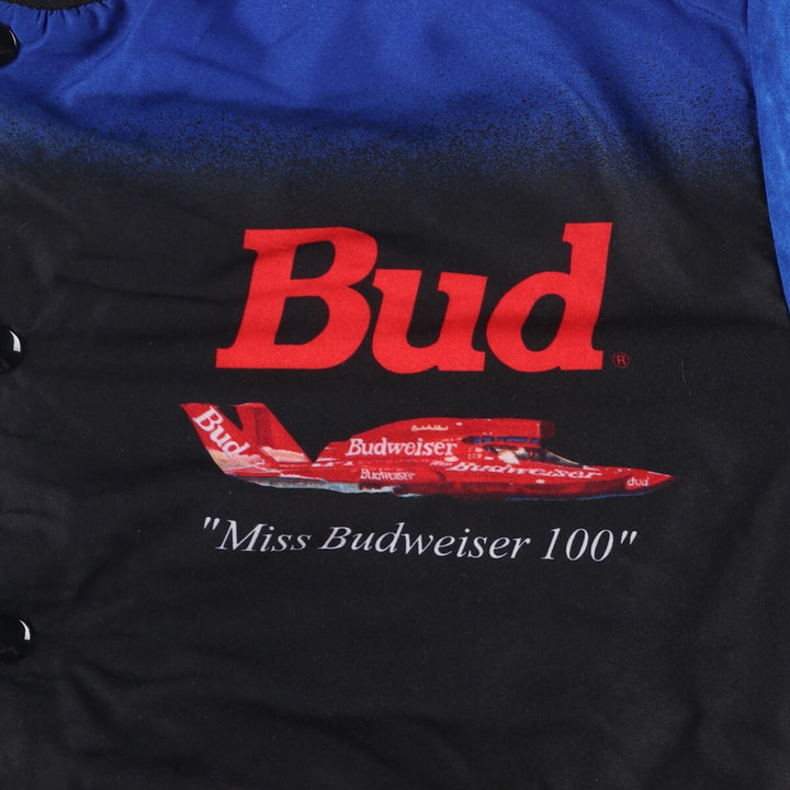 Vintage Budweiser Advertising Large Print Racing Jacket, Made in USA, Men's XL unclear blue type Vintage Second Hand