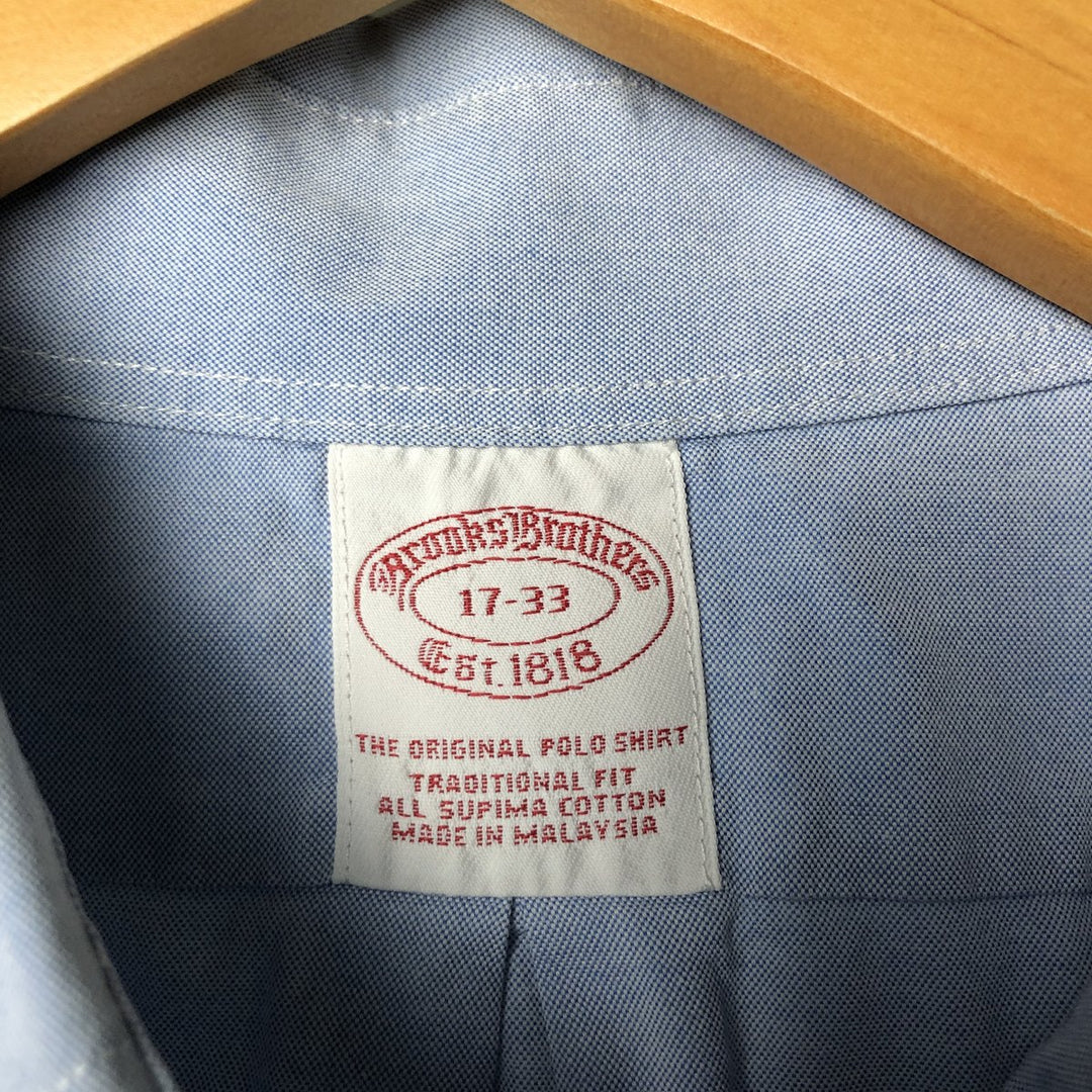 Brooks Brothers Est.1818 Long Sleeve Button Down Shirt Men's XL Supima Cotton Blue type light blue Vintage Second Hand