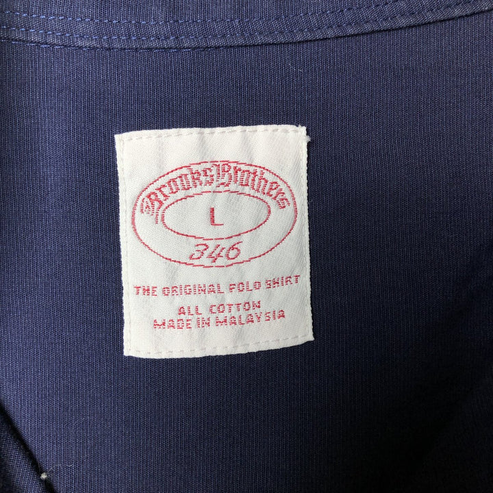 Brooks Brothers 346 long sleeve button-down shirt, men's size L cotton navy blue type Vintage Second Hand
