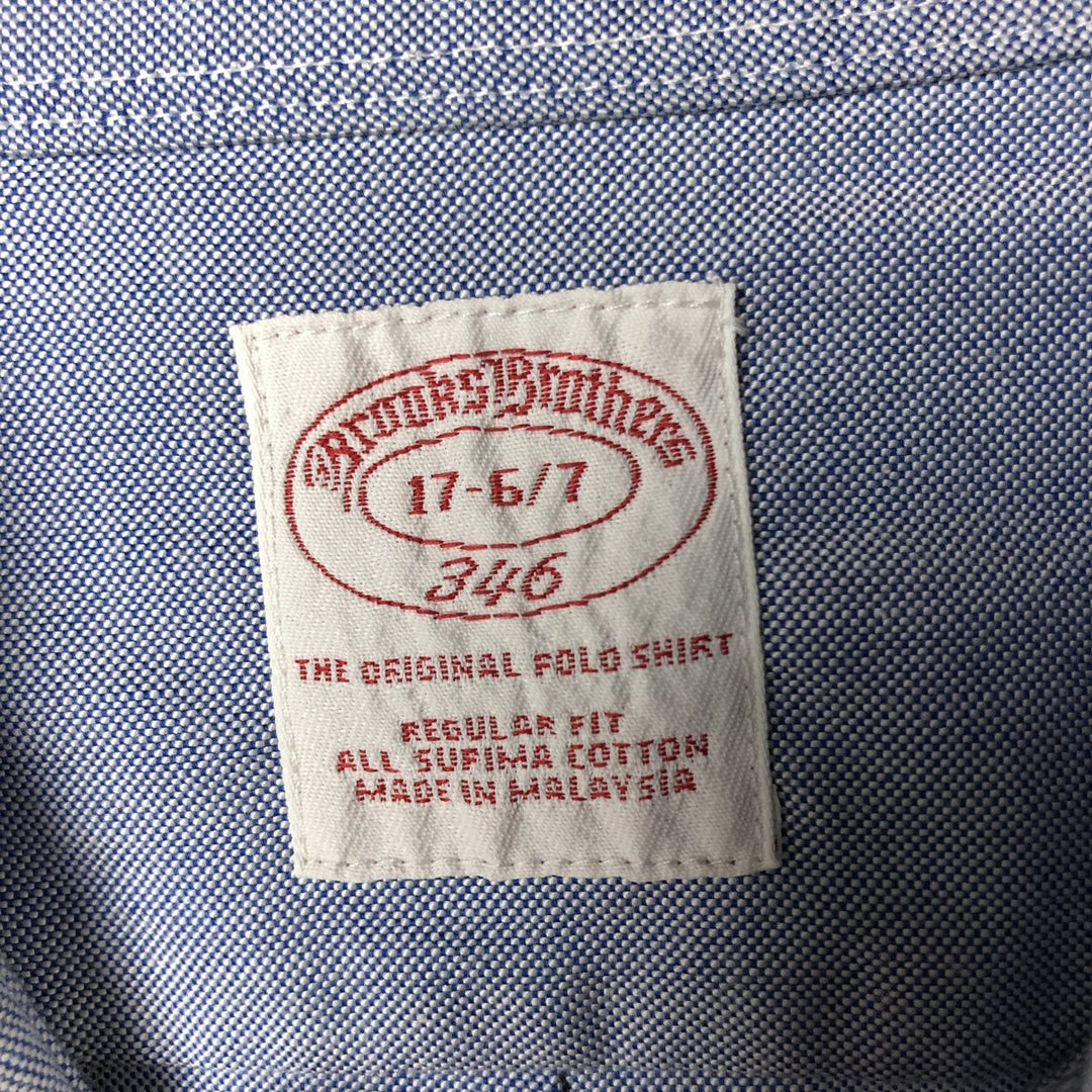 Brooks Brothers 346 long sleeve button-down shirt, men's size XL Supima Cotton Blue type light blue Vintage Second Hand