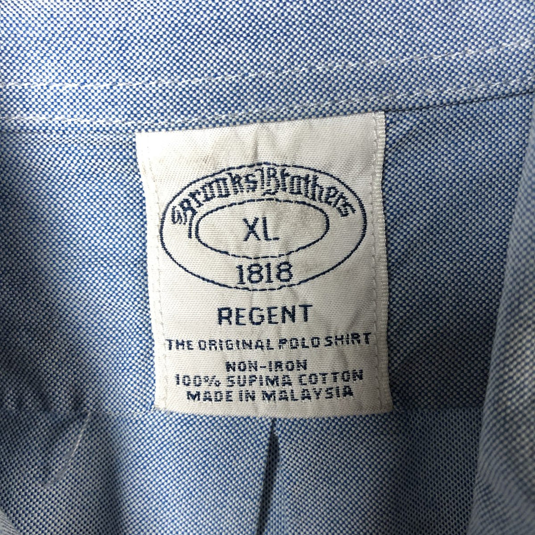 Brooks Brothers 1818 REGENT Long Sleeve Button Down Shirt Men's XL Supima Cotton Blue type light blue Vintage Second Hand
