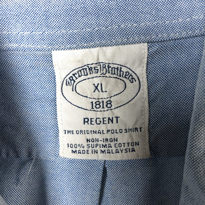 Brooks Brothers 1818 REGENT Long Sleeve Button Down Shirt Men's XL Supima Cotton Blue type light blue Vintage Second Hand