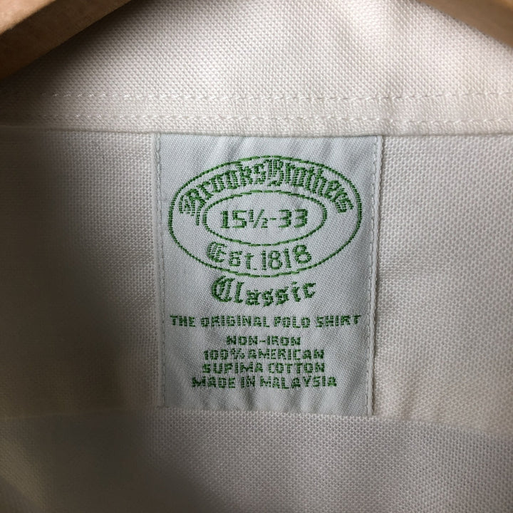Brooks Brothers Est. 1818 Classic Long Sleeve Button-Down Shirt, Men's Size Medium Supima Cotton white type Vintage Second Hand
