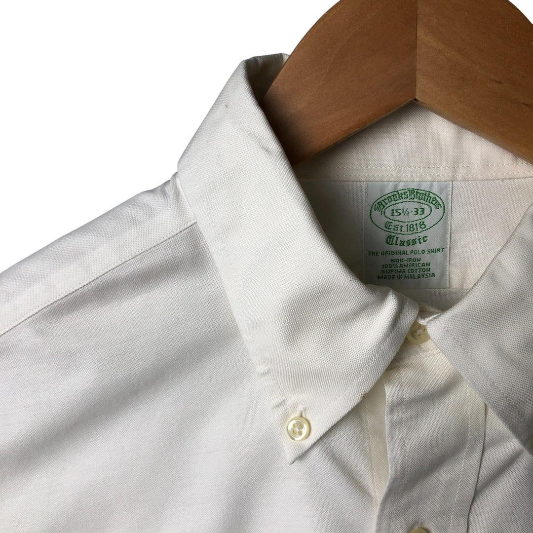 Brooks Brothers Est. 1818 Classic Long Sleeve Button-Down Shirt, Men's Size Medium Supima Cotton white type Vintage Second Hand
