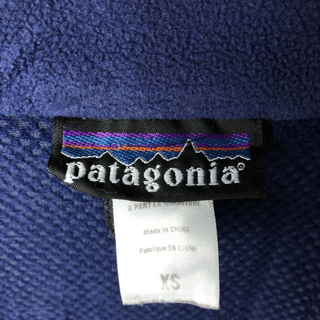 2000'S Patagonia Mountain Jacket, Shell Jacket, Men's XS (11286F7) Nylon blue type Vintage Second Hand
