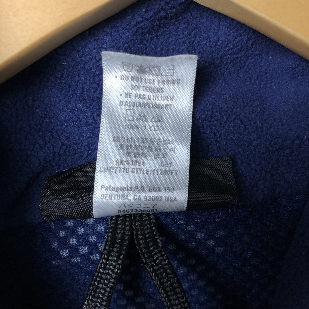 2000'S Patagonia Mountain Jacket, Shell Jacket, Men's XS (11286F7) Nylon blue type Vintage Second Hand