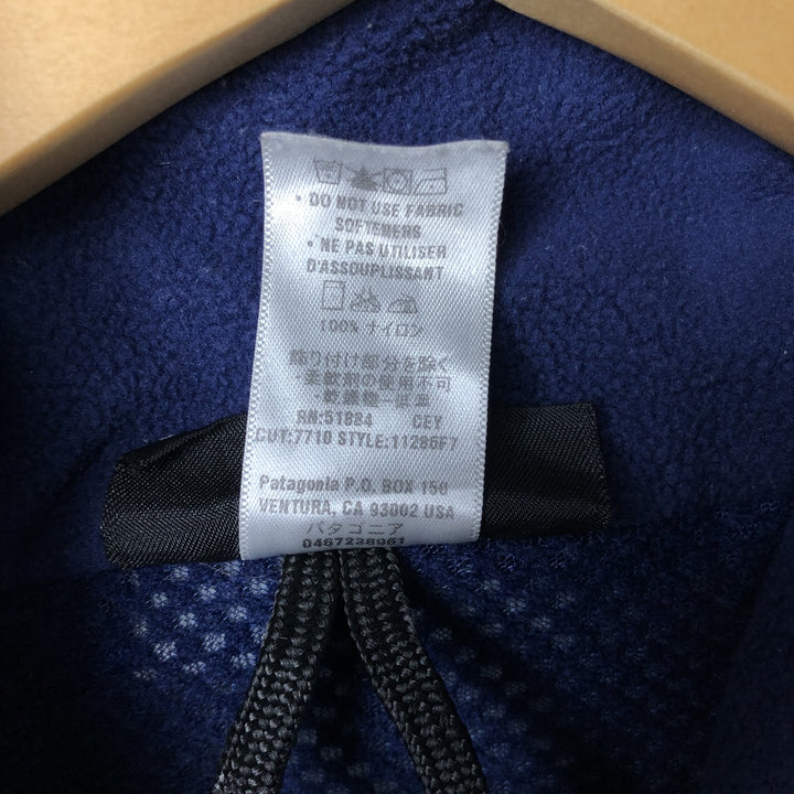 2000'S Patagonia Mountain Jacket, Shell Jacket, Men's XS (11286F7) Nylon blue type Vintage Second Hand