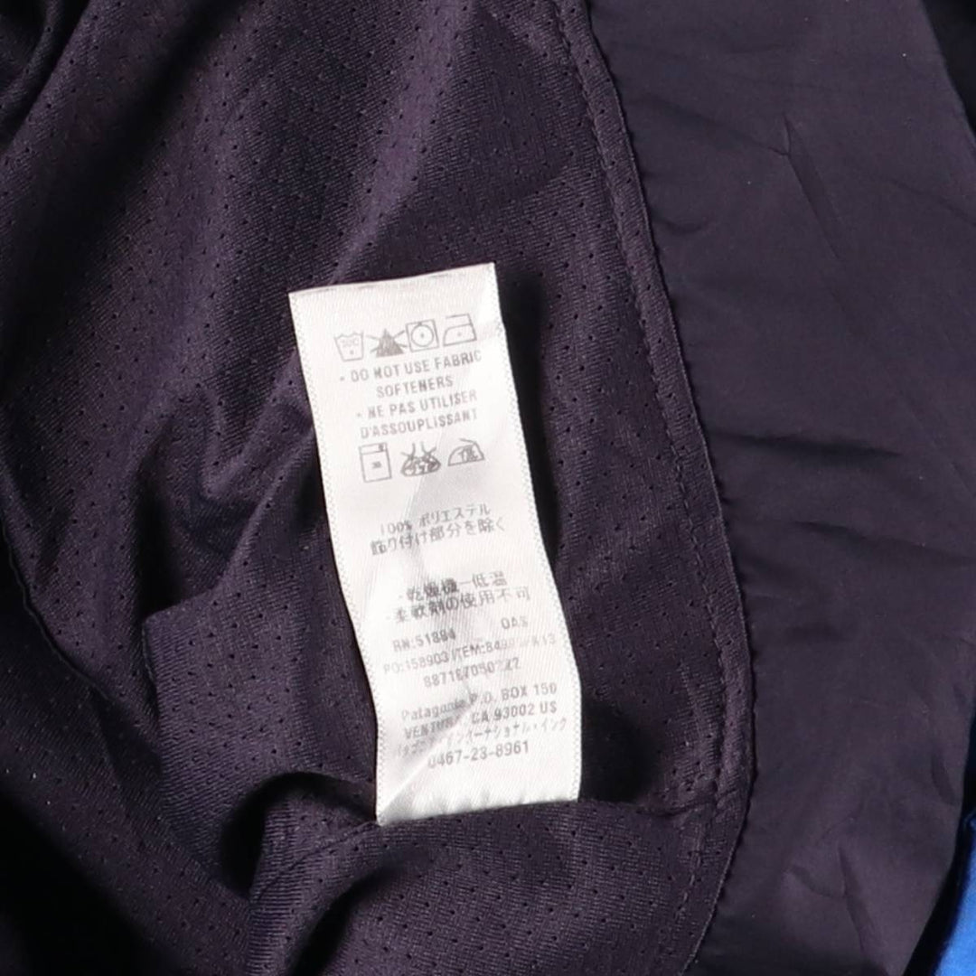 Patagonia Storm Jacket (h2no 84999FA13), mountain parka, shell jacket, men's size XL polyester blue type Vintage Second Hand