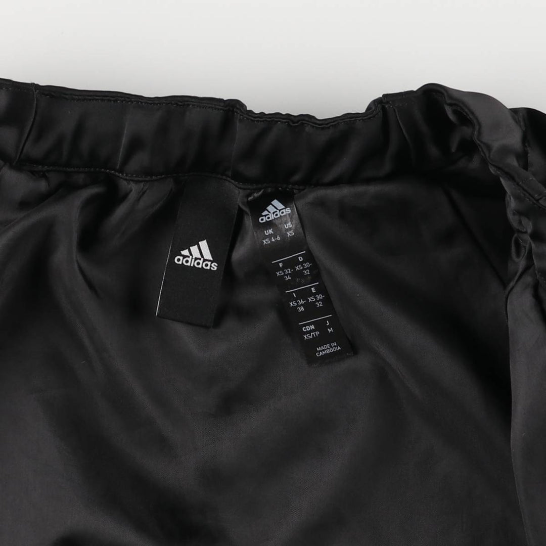 Adidas windbreaker, women's size XS recycled polyester black type Vintage Second Hand