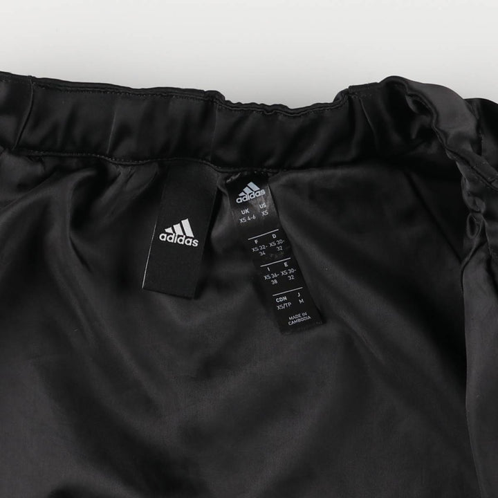 Adidas windbreaker, women's size XS recycled polyester black type Vintage Second Hand