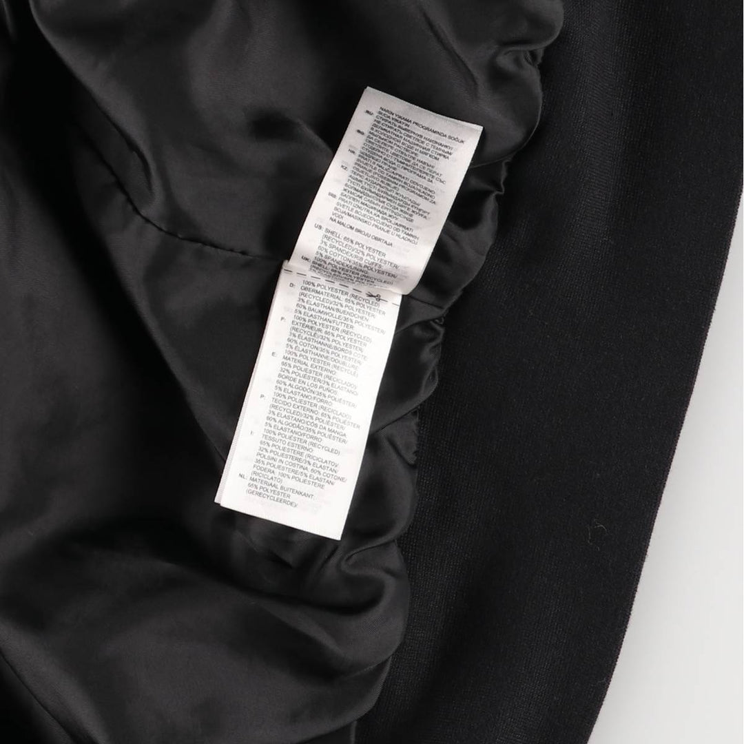 Adidas windbreaker, women's size XS recycled polyester black type Vintage Second Hand