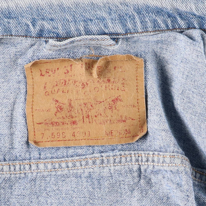 90'S Levi's 75598-4891 denim jacket, made in the USA, men's size M, vintage cotton blue type Vintage Second Hand