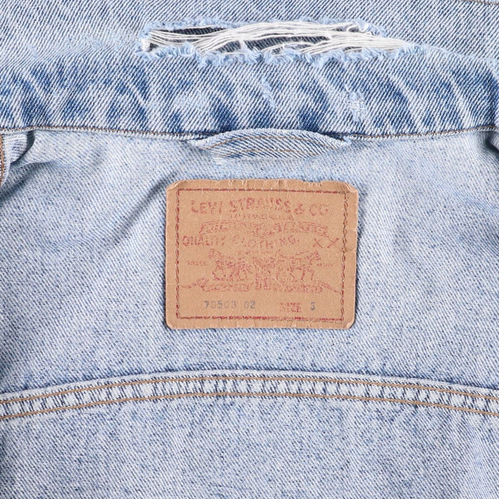 Levi's 70503-0214 Euro Model Denim Jacket, Made in England, Men's Size Small, Vintage cotton blue type Vintage Second Hand