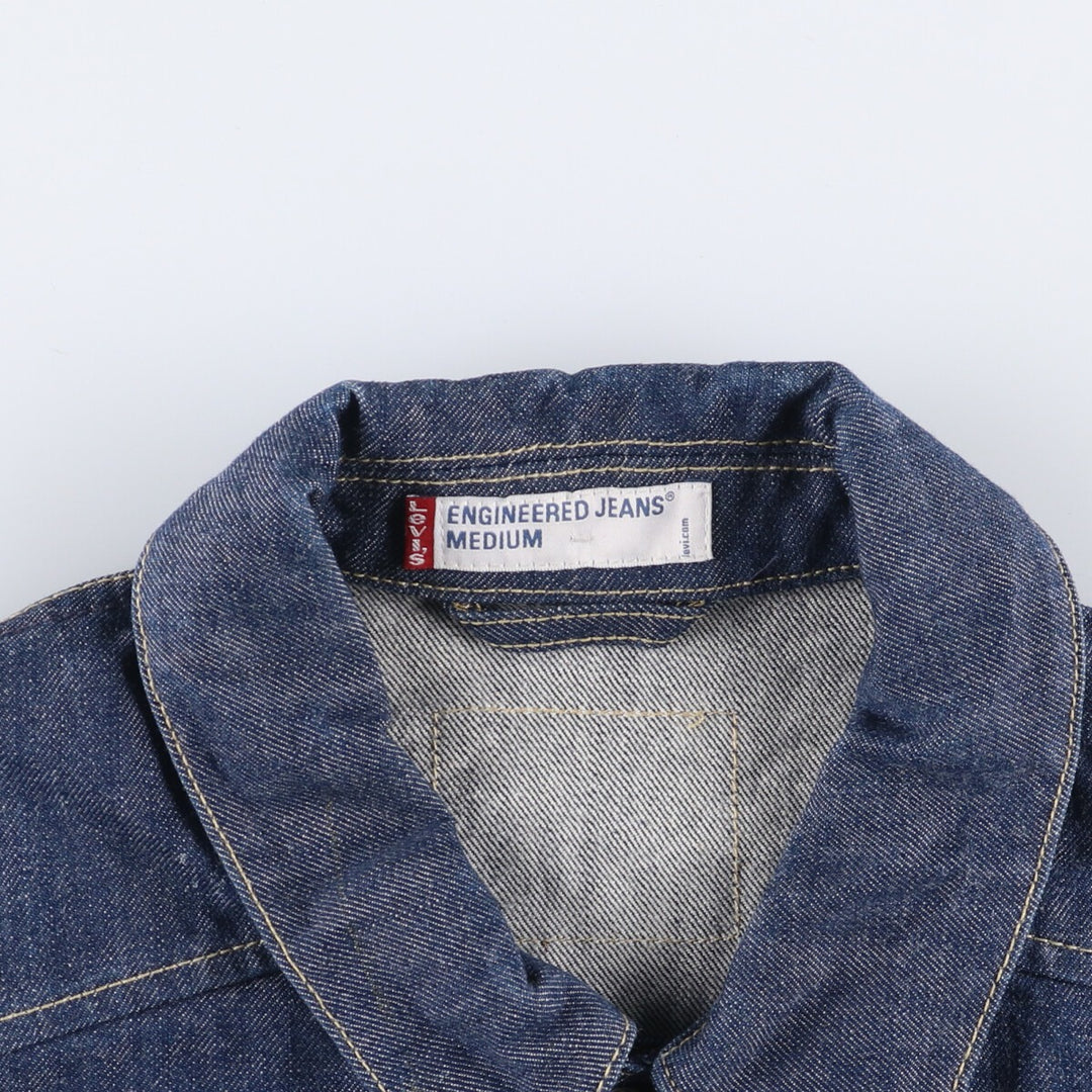2000'S Levi's Engineered Euro Model Denim Jacket 70100-0835, Men's Size Medium cotton blue type Vintage Second Hand