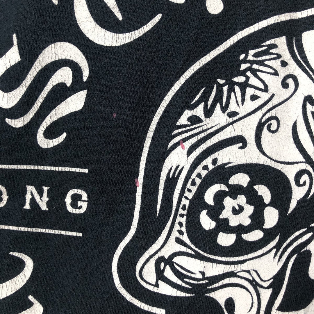 Gildan Sublime Skull Pattern Band T-Shirt, Men's Size Medium cotton black type Vintage Second Hand