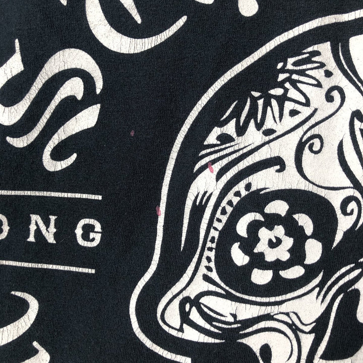 Gildan Sublime Skull Pattern Band T-Shirt, Men's Size Medium cotton black type Vintage Second Hand