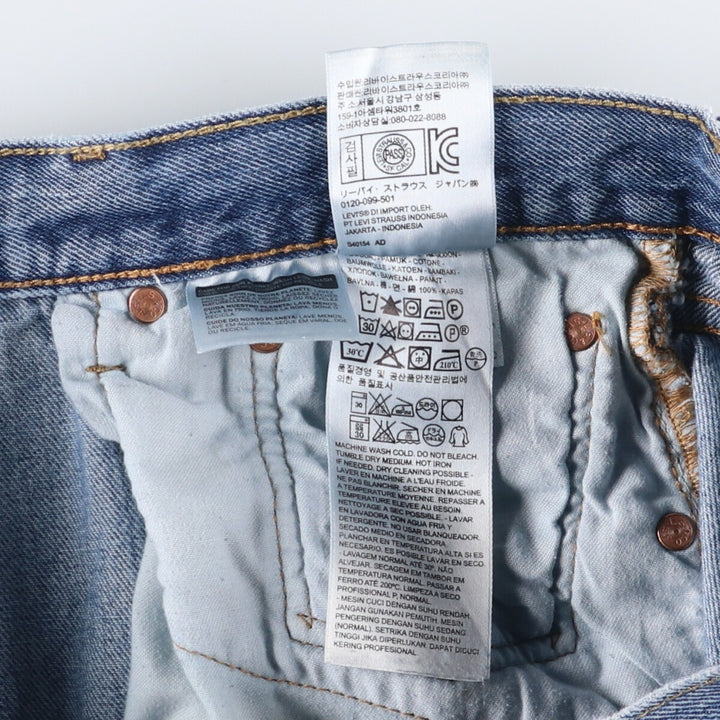 Levi's 501 straight denim pants for men, size W35 cotton blue type Vintage Second Hand