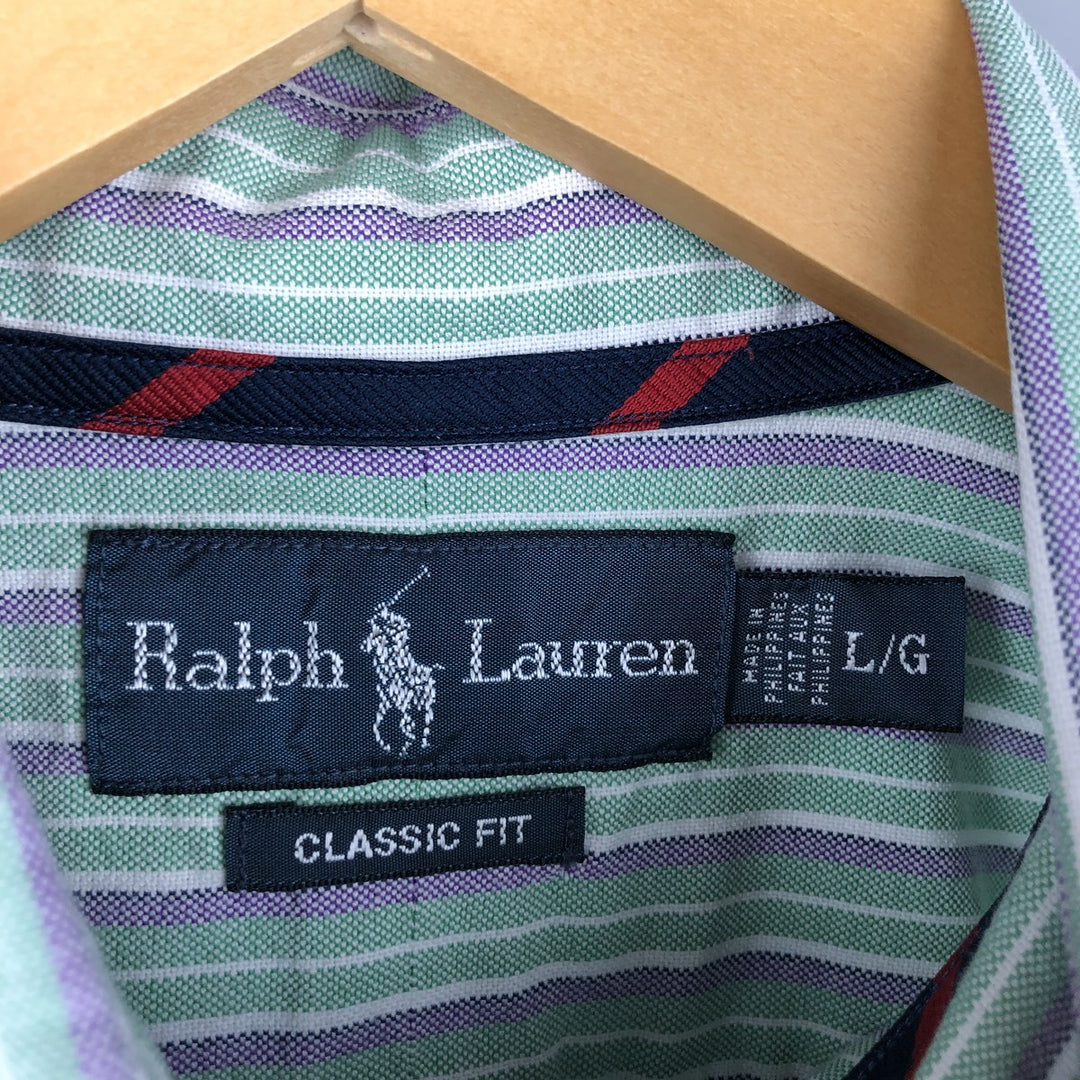 Ralph Lauren Classic Fit Multi Stripe Short Sleeve Button Down Striped Shirt Men's Size L cotton green type yellow green Vintage Second Hand