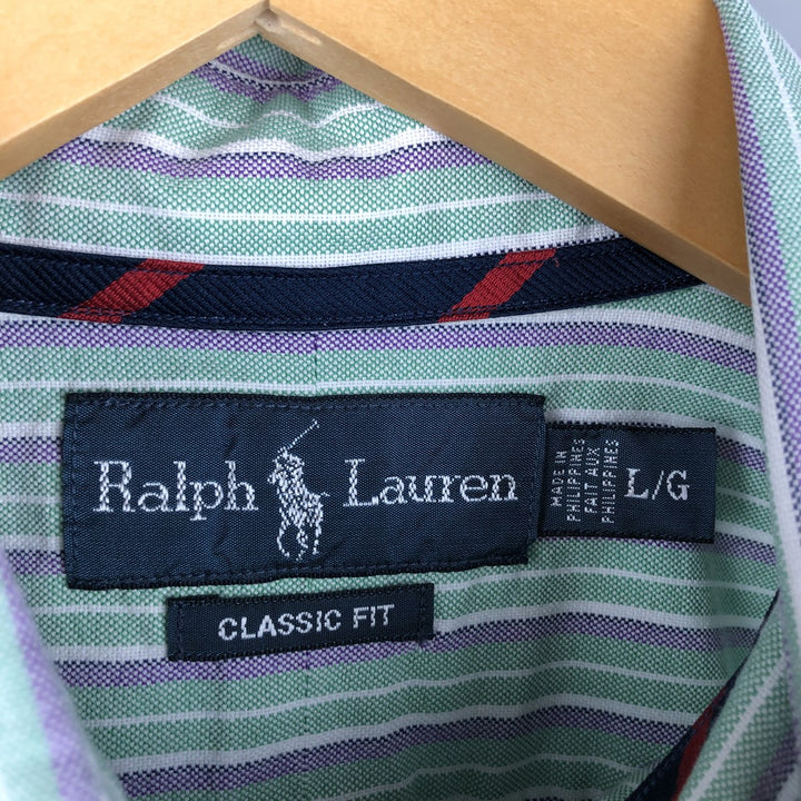 Ralph Lauren Classic Fit Multi Stripe Short Sleeve Button Down Striped Shirt Men's Size L cotton green type yellow green Vintage Second Hand