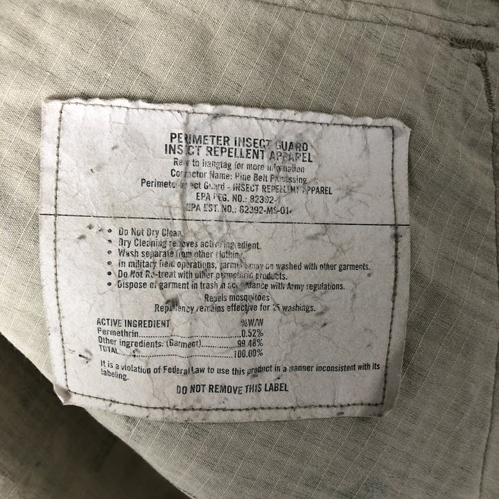 Authentic US military camouflage pattern Multicam camo ripstop military combat jacket, made in USA, size LARGE-SHORT, equivalent to men's L cotton Beige type Vintage Second Hand
