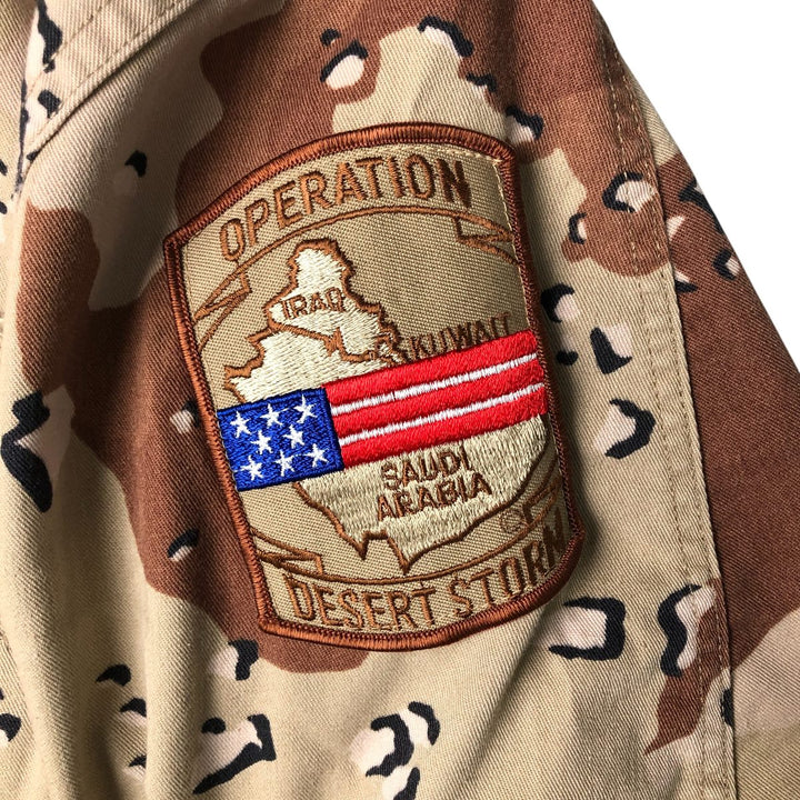 Vintage US Military Camouflage Pattern 6C Dessert Chocolate Chip Camo Stars and Stripes BDU Military Jacket, Men's Size Medium Nylon Beige type Vintage Second Hand