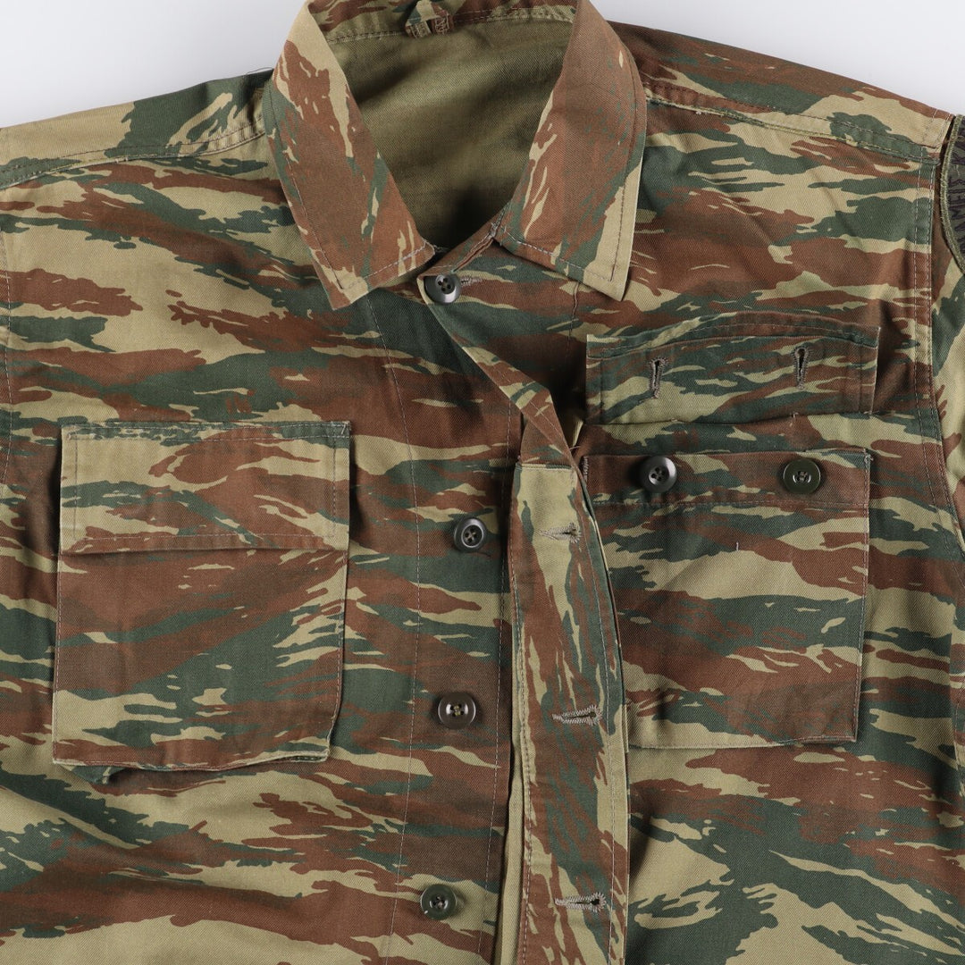 Camouflage pattern lizard camo military jacket, men's size L unclear Khaki type Vintage Second Hand