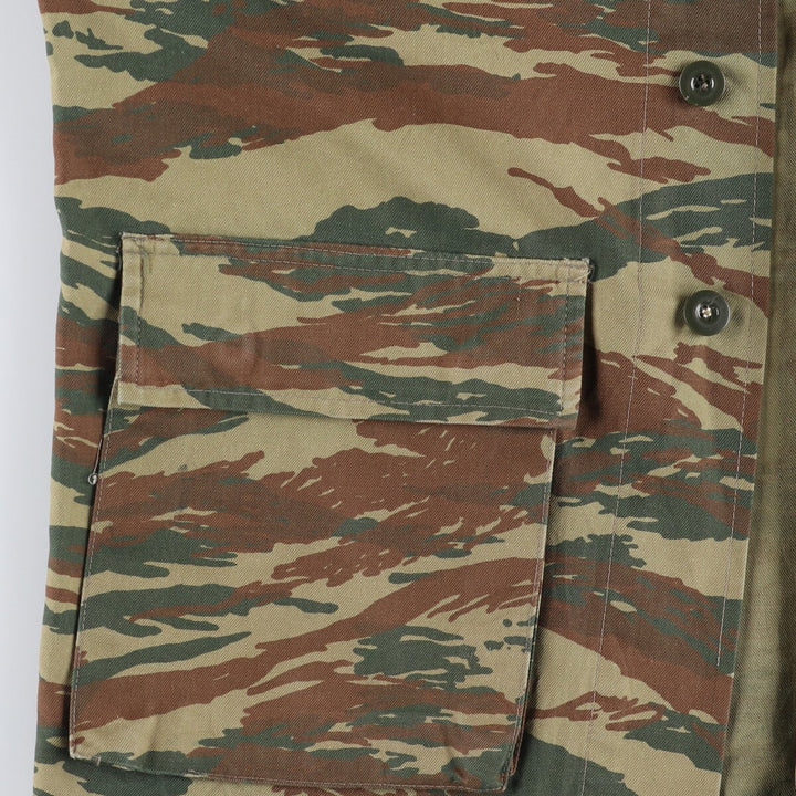 Camouflage pattern lizard camo military jacket, men's size L unclear Khaki type Vintage Second Hand