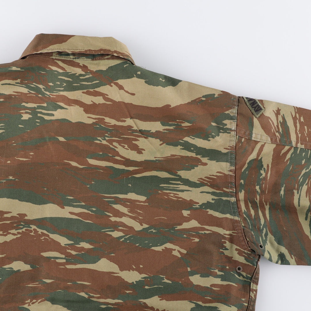 Camouflage pattern lizard camo military jacket, men's size L unclear Khaki type Vintage Second Hand