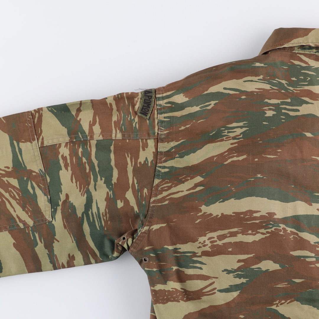 Camouflage pattern lizard camo military jacket, men's size L unclear Khaki type Vintage Second Hand