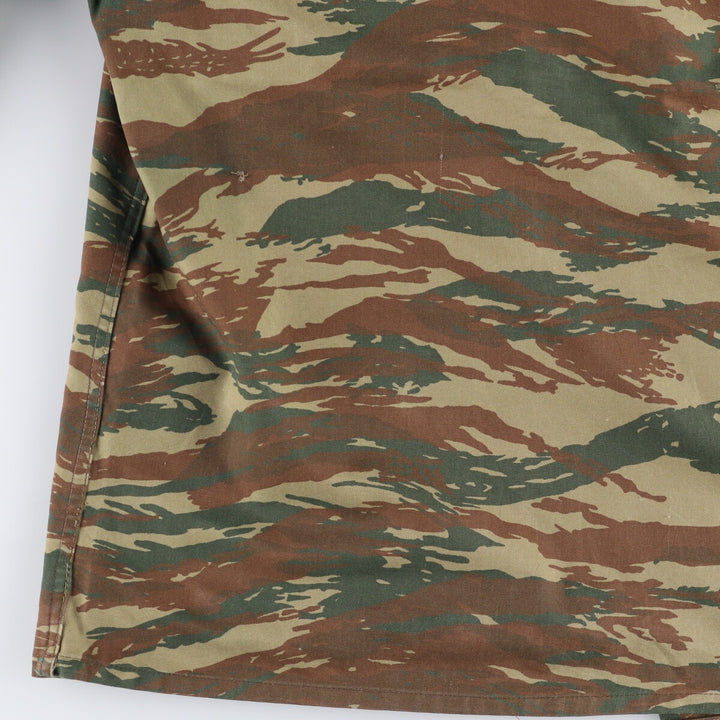 Camouflage pattern lizard camo military jacket, men's size L unclear Khaki type Vintage Second Hand