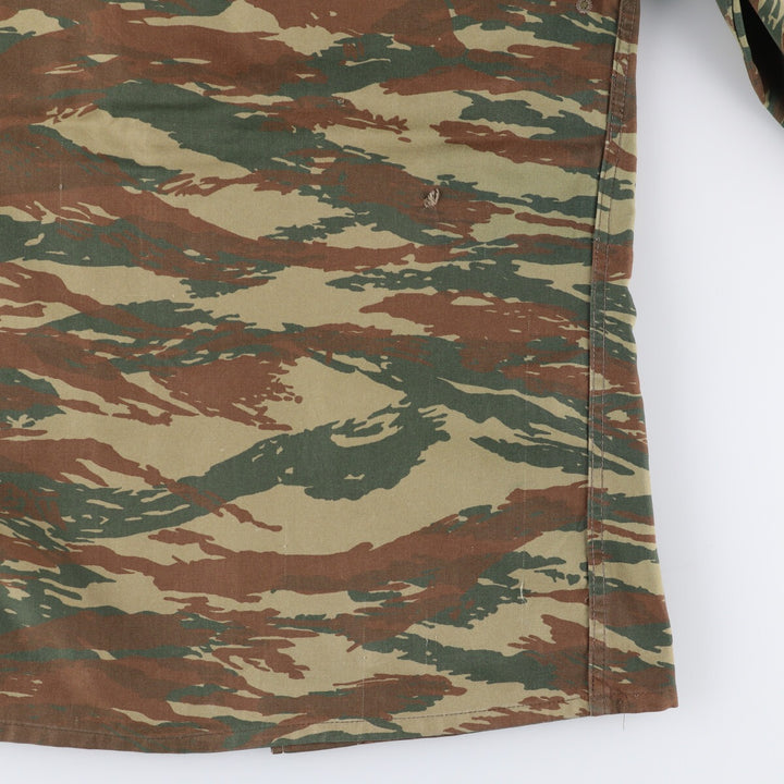 Camouflage pattern lizard camo military jacket, men's size L unclear Khaki type Vintage Second Hand