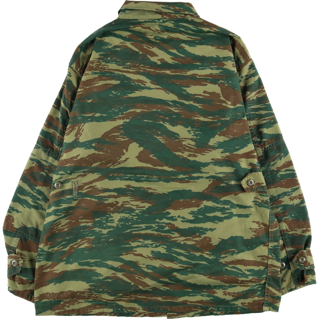 Greek Army Camouflage Pattern Lizard Camo Military Jacket, Men's Size XL unclear Khaki type Vintage Second Hand
