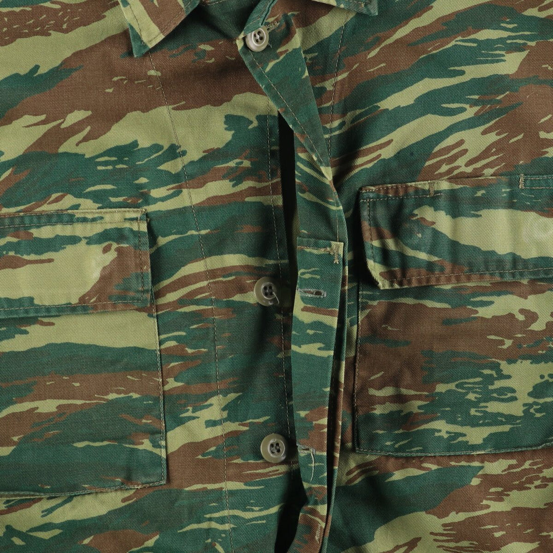 Greek Army Camouflage Pattern Lizard Camo Military Jacket, Men's Size XL unclear Khaki type Vintage Second Hand