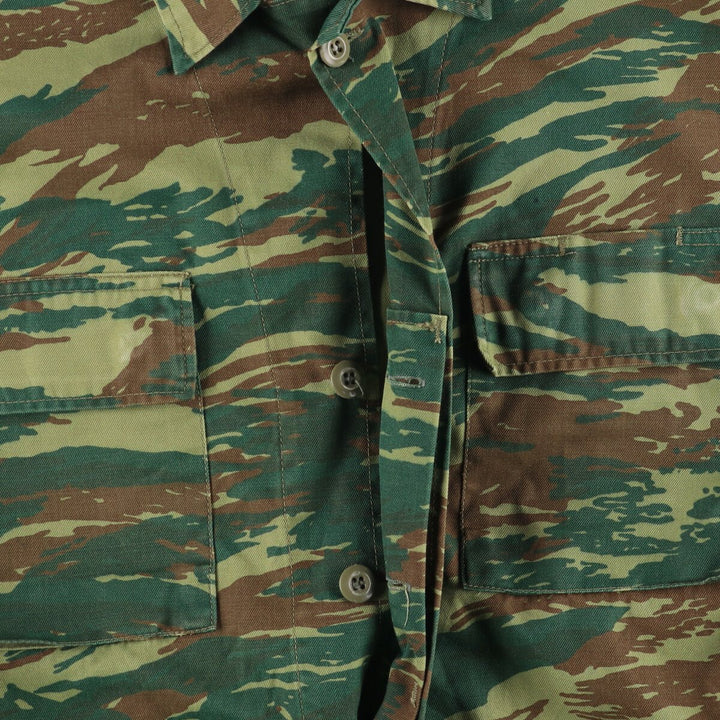 Greek Army Camouflage Pattern Lizard Camo Military Jacket, Men's Size XL unclear Khaki type Vintage Second Hand