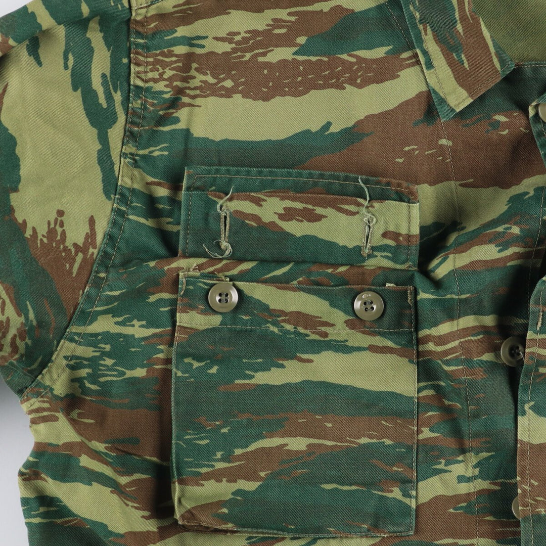 Greek Army Camouflage Pattern Lizard Camo Military Jacket, Men's Size XL unclear Khaki type Vintage Second Hand