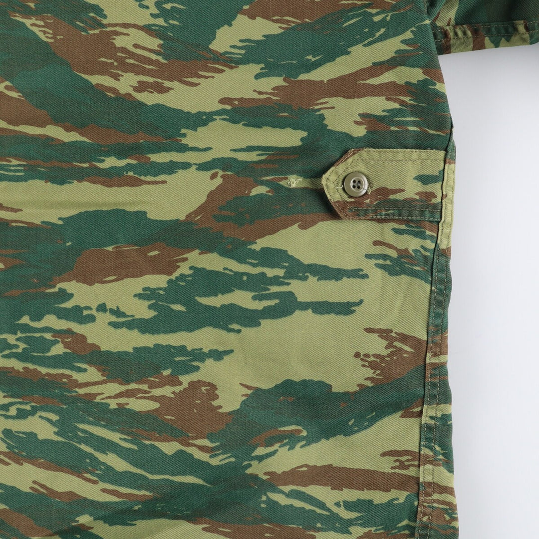 Greek Army Camouflage Pattern Lizard Camo Military Jacket, Men's Size XL unclear Khaki type Vintage Second Hand