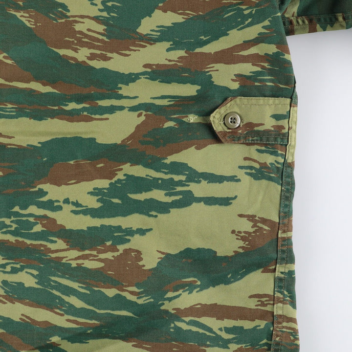 Greek Army Camouflage Pattern Lizard Camo Military Jacket, Men's Size XL unclear Khaki type Vintage Second Hand