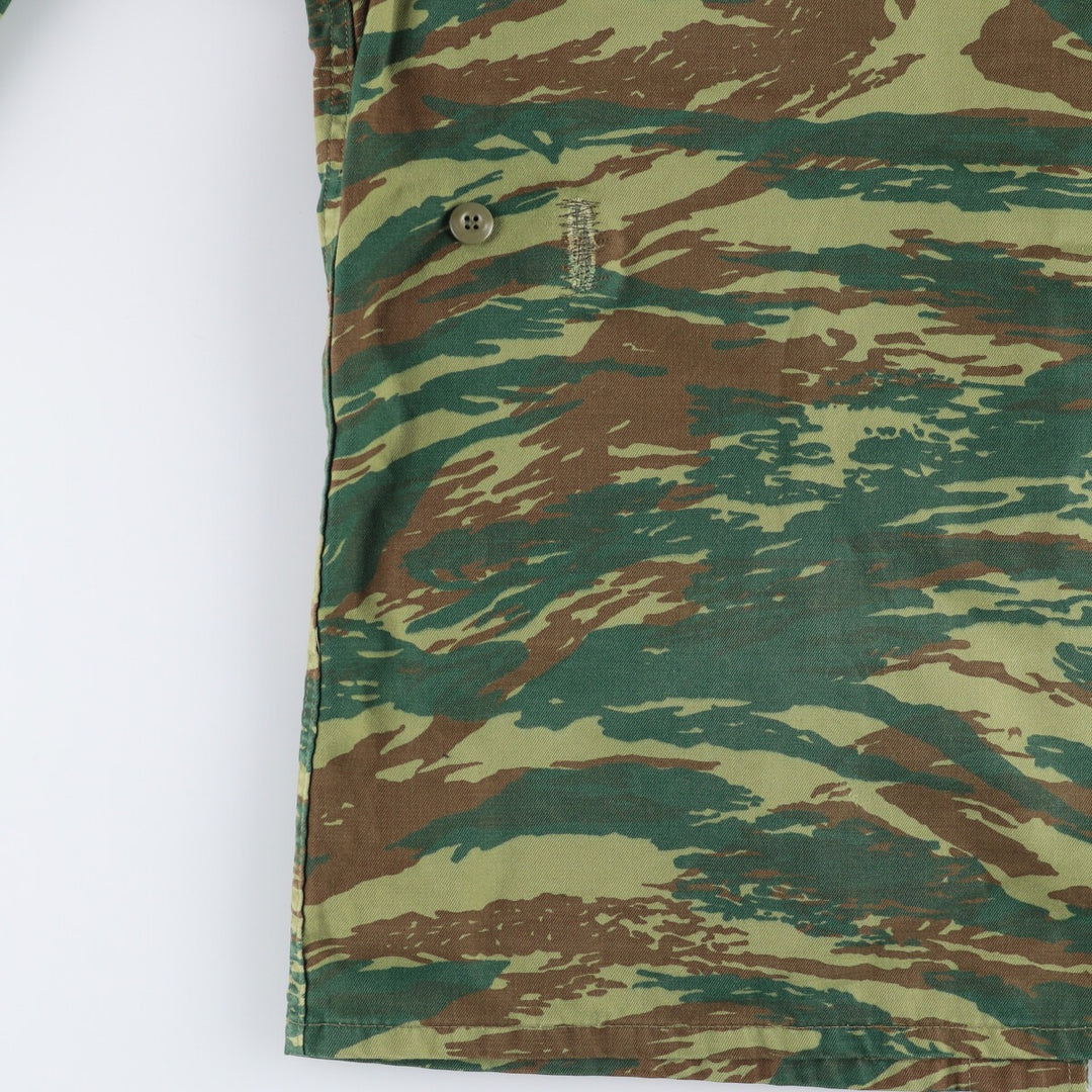 Greek Army Camouflage Pattern Lizard Camo Military Jacket, Men's Size XL unclear Khaki type Vintage Second Hand