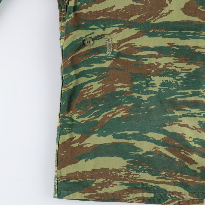 Greek Army Camouflage Pattern Lizard Camo Military Jacket, Men's Size XL unclear Khaki type Vintage Second Hand