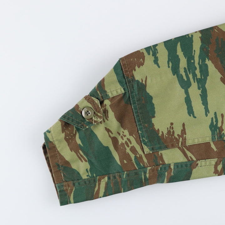 Greek Army Camouflage Pattern Lizard Camo Military Jacket, Men's Size XL unclear Khaki type Vintage Second Hand