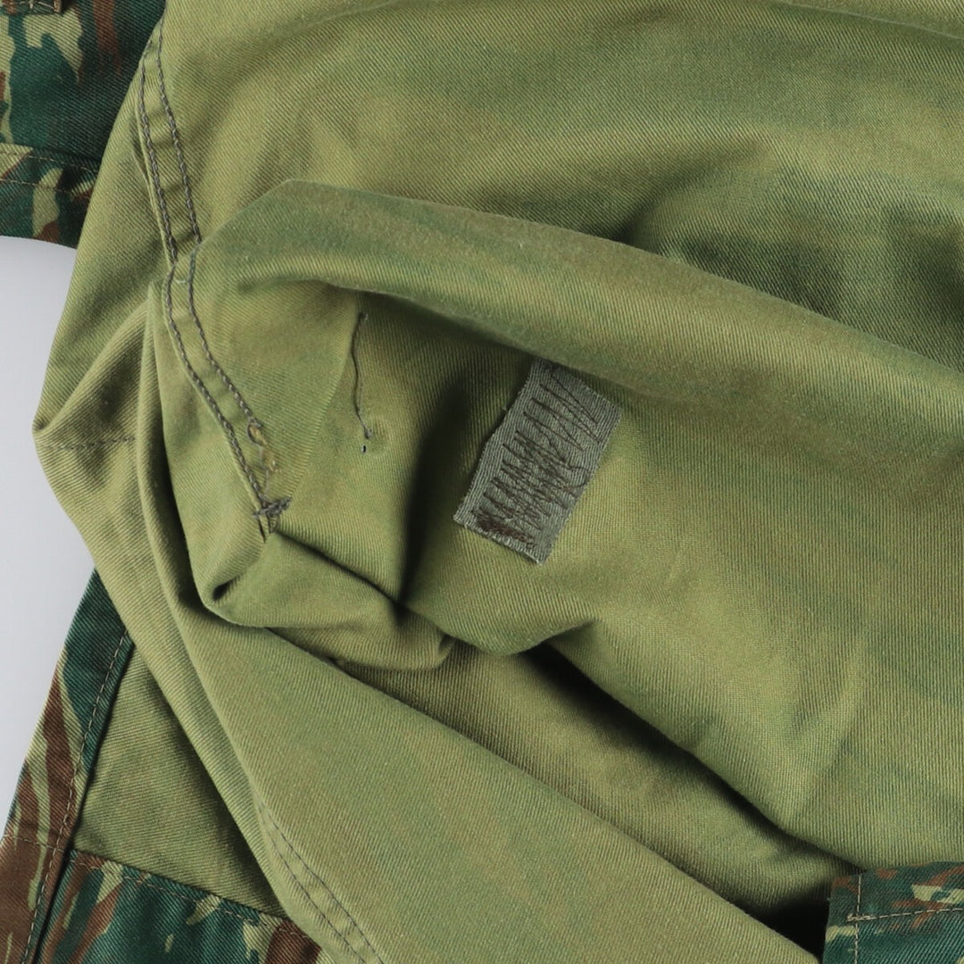 Greek Army Camouflage Pattern Lizard Camo Military Jacket, Men's Size XL unclear Khaki type Vintage Second Hand