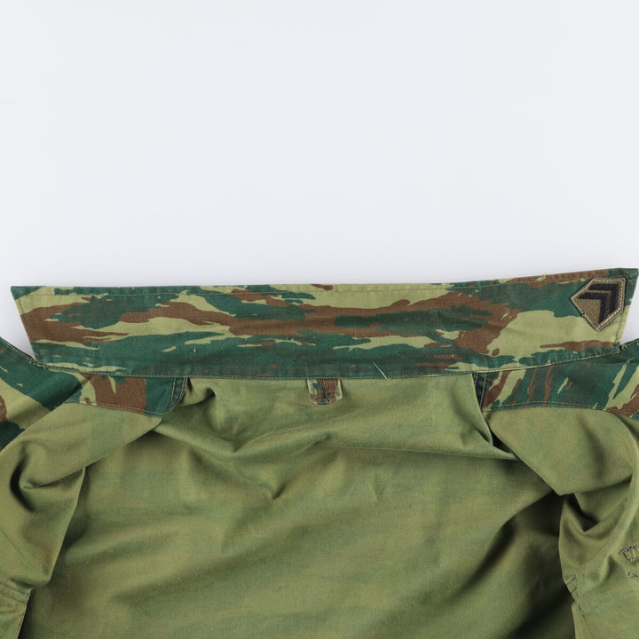 Greek Army Camouflage Pattern Lizard Camo Military Jacket, Men's Size XL unclear Khaki type Vintage Second Hand