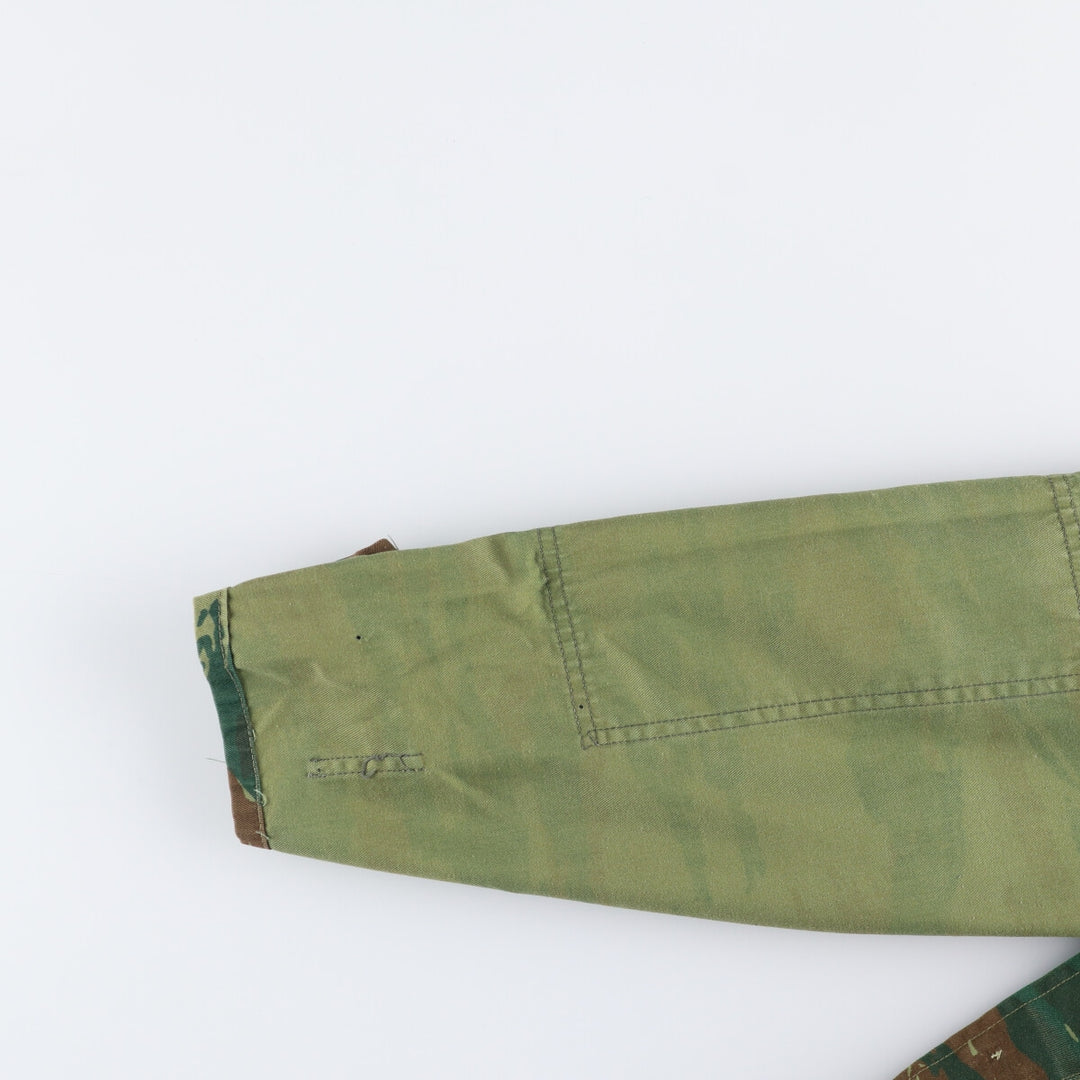 Greek Army Camouflage Pattern Lizard Camo Military Jacket, Men's Size XL unclear Khaki type Vintage Second Hand
