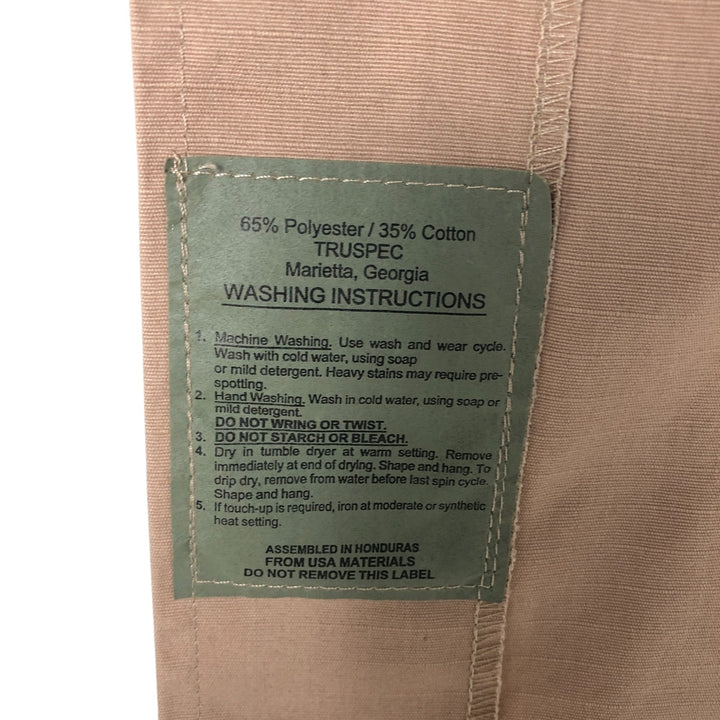Civilian Tru-Spec Ripstop Military Jacket, Men's XL polyester Beige type Vintage Second Hand