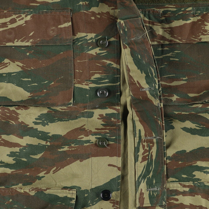 Camouflage Lizard Camo Military Jacket, Men's XL unclear Khaki type Vintage Second Hand