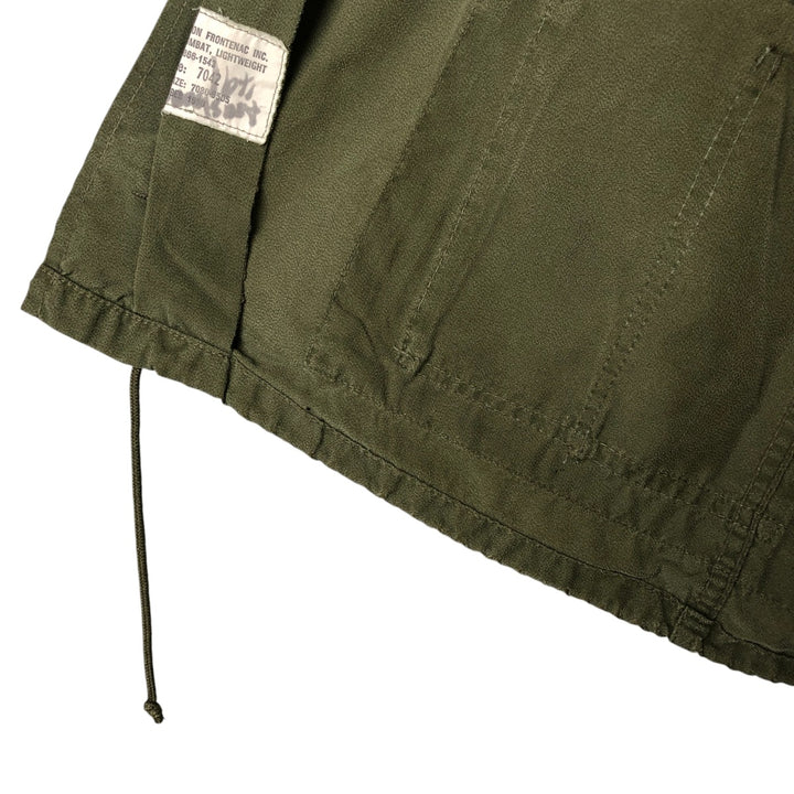 Canadian Army MK-2 Military Combat Jacket 7042, Men's Size L unclear Khaki type Vintage Second Hand