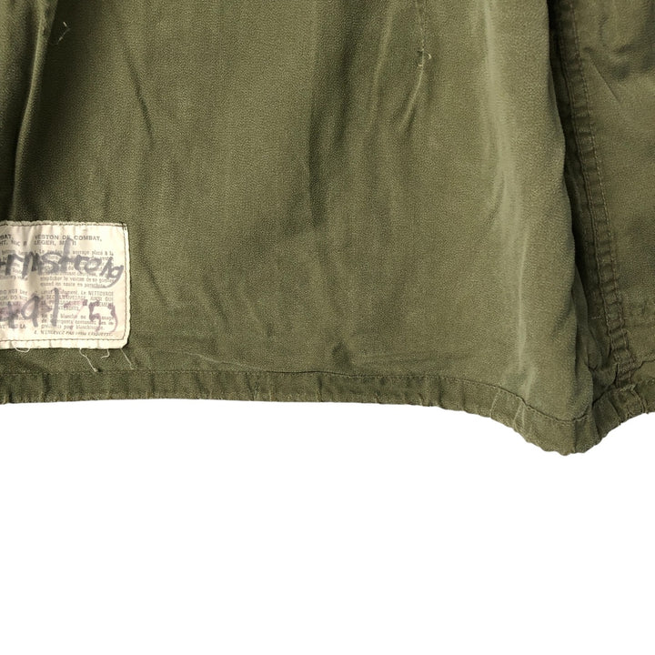 Canadian Army MK-2 Military Combat Jacket 7042, Men's Size L unclear Khaki type Vintage Second Hand